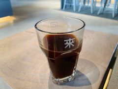 -来回·咖啡(钟村咖啡豆店)