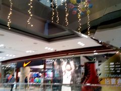 -东荟城名店仓