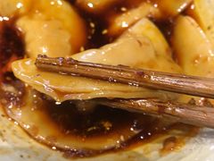 -协茂森老钟家(保利店)