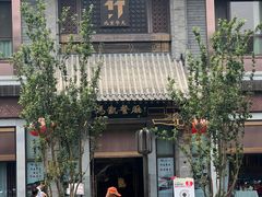 -马凯餐厅(地安门店)