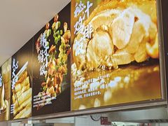 -和合谷(百荣店)
