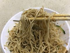 特色口水凉面-李记热干面(户部巷徐东店)