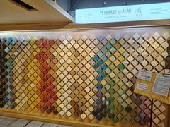 -猫的天空之城概念书店(苏州诚品店)