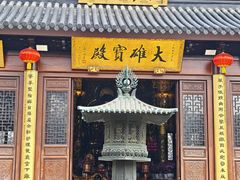 -西林禅寺