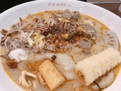 麻辣烫-亲爱哒麻辣烫 Mrs zan's kitchen