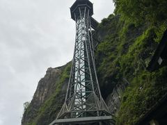 -恩施大峡谷