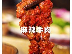 -大龙燚火锅(春熙店)