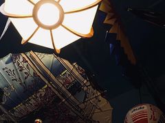 -一道浪居酒屋