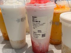 -卡旺卡(马鞍山金鹰店)