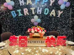 -2046湘味厨房(深圳湾店)