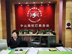-好莱坞音乐进修学校(瑞平路校区)