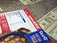 -蛙来哒(诚丰广场店)
