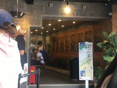 门面-茶颜悦色(平和堂负一楼店)