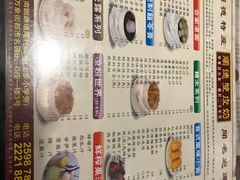 -正德顺順德雙皮奶(中信店)
