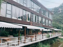 -Local泰莲庭(虹鳟鱼店)