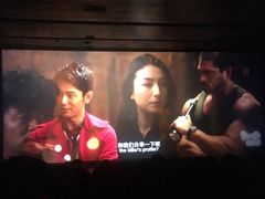 -奥斯卡国际影城(杜比全景声&4D激光店)