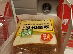 -味多美蛋糕(苏州街地铁店)