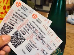 -和美电影艺术中心(万国城店)