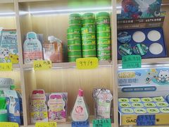 -pd派德宠物中心医院24H急重症·眼科中心·血液透析中心(嵩山北路店)