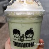 胎胎茶