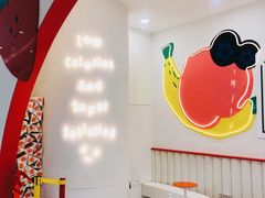 用餐区-Fruwich果明治(西单更新场店)