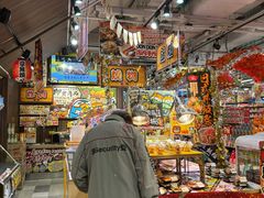 -DON DON DONKI(名珠城店)