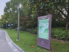 -上海怡沁园度假酒店