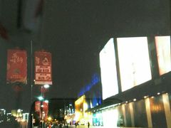 店外环境-万达广场(江桥店)