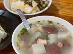 -椰小调.儋州米烂(名门店)