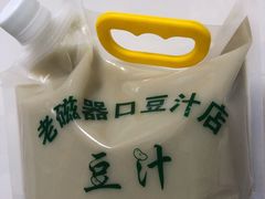 -老磁器口豆汁店(天坛店)