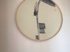 -仰生如卉推拿养生馆(酒仙桥店)