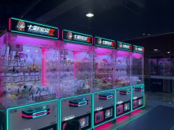 -开心哈乐儿童乐园(大石店)