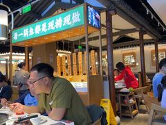 -周渝食惦酸菜鱼(青浦店)