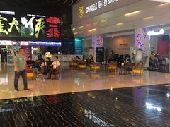-幸福蓝海国际影城(烟台大悦城IMAX店)