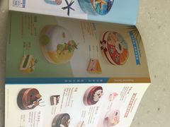 -哈根达斯(万象城店)
