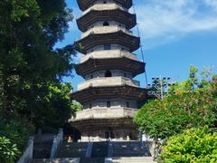 -乌山风景区
