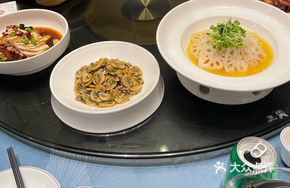 Ginger-Flavored Fruit Lotus Root Salad