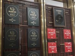 -北京厨房(SKP店)