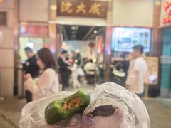 -沈大成(南京东路店)