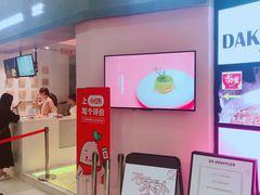 门面-狐狸和向日葵(北京路店)