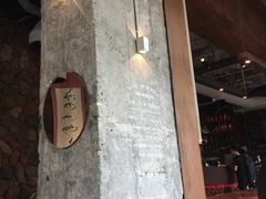 -乌托邦咖啡(武侯祠店)