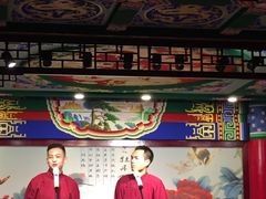-武汉天乐社武宫剧场