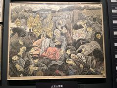 -沈阳“九·一八”历史博物馆