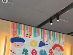 -麦当劳(北苑秋实路店)