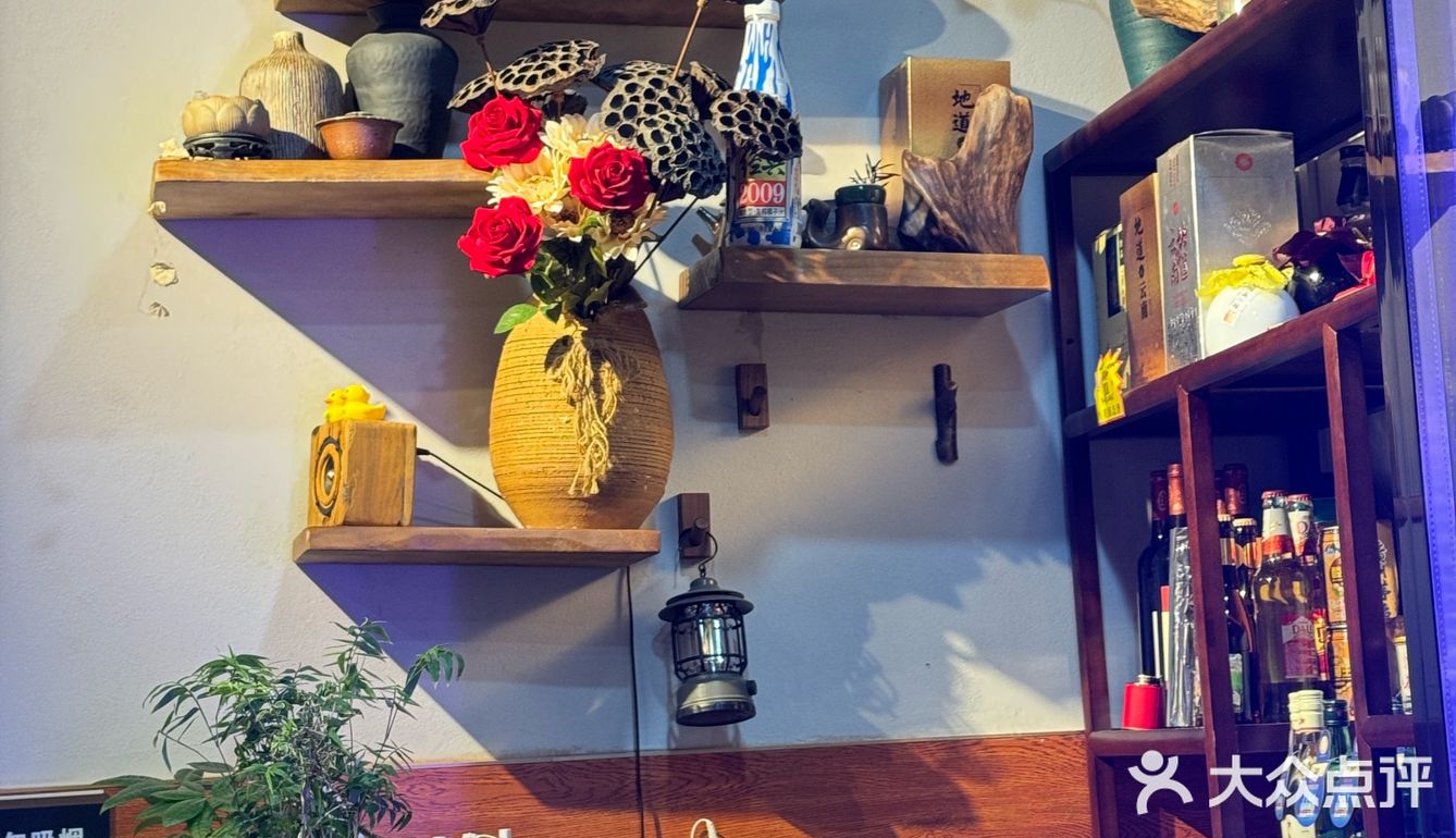 今天的美食探店之旅