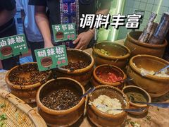 -云阿蛮云南生烫牛肉米线(奉贤路店)