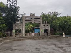 -宋井风景区