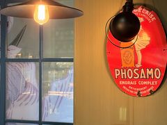 -黑草莓(重庆路店)