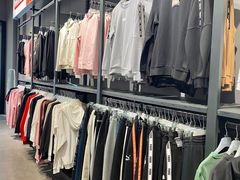 -成都华侨城欢乐里