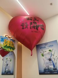 -希梵尔头皮抗衰·科技养发
